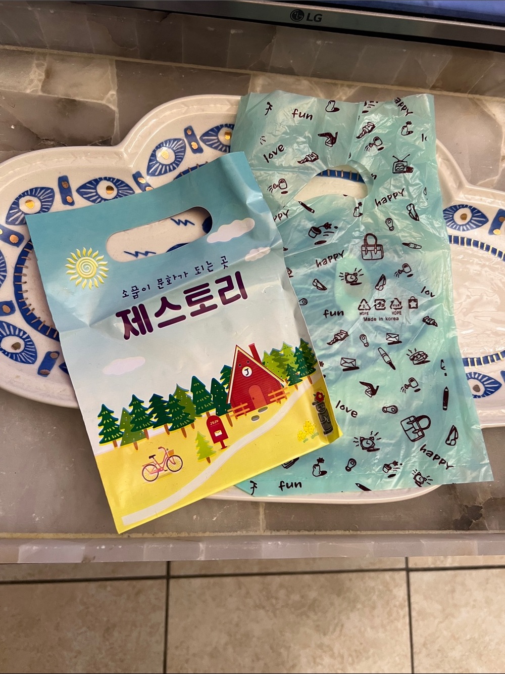 Korean Illustrated Gift Bags - Blue & Yellow